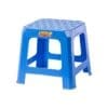 Ghế đẩu quân cờ nhựa Việt Nhật 2104 - anh chinh dien