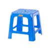 Ghế đẩu bông nhựa Việt Nhật 2148 - anh chinh dien