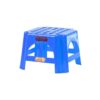 Ghế đẩu hoa Nhật bé nhựa Việt Nhật 2001 5 Ghế đẩu hoa Nhật bé nhựa Việt Nhật 2001 - anh chinh dien