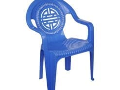 Ghế bành vạn phúc nhựa Việt Nhật 1851 4 Ghế bành vạn phúc nhựa Việt Nhật 1851 - goc nhin tren
